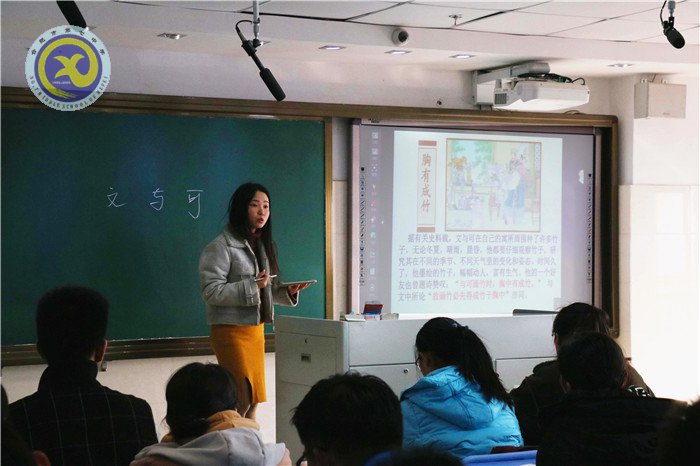 一川霜叶争娇艳 智慧展示竞风流(图3)