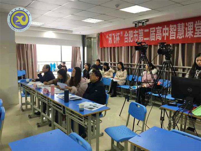 智慧引领拓教学新模式 课堂比拼展师生靓风貌(图6)