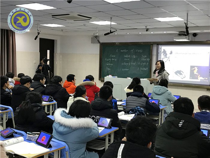 智慧引领拓教学新模式 课堂比拼展师生靓风貌(图3)