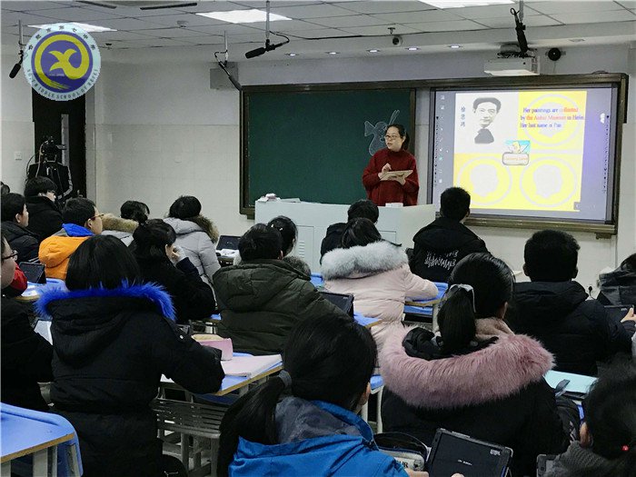 智慧引领拓教学新模式 课堂比拼展师生靓风貌(图4)