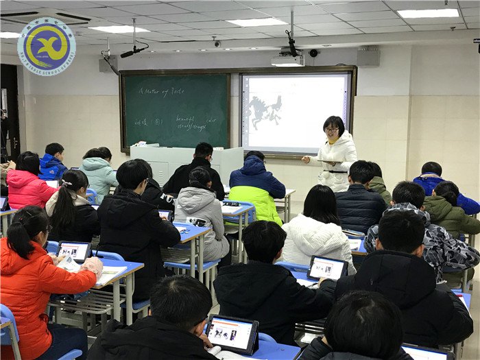 智慧引领拓教学新模式 课堂比拼展师生靓风貌(图7)