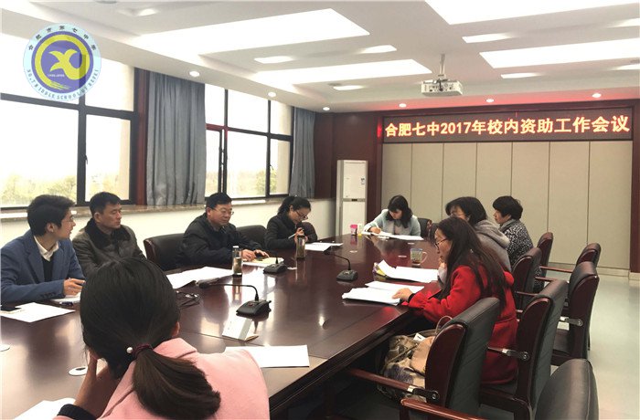 真实踏实做平时,诚信自信迎检查(图3)