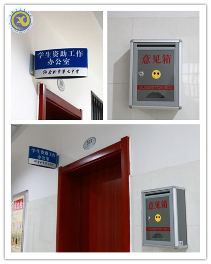 真实踏实做平时,诚信自信迎检查(图4)