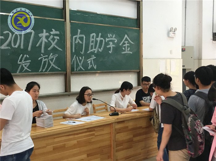 真实踏实做平时,诚信自信迎检查(图6)