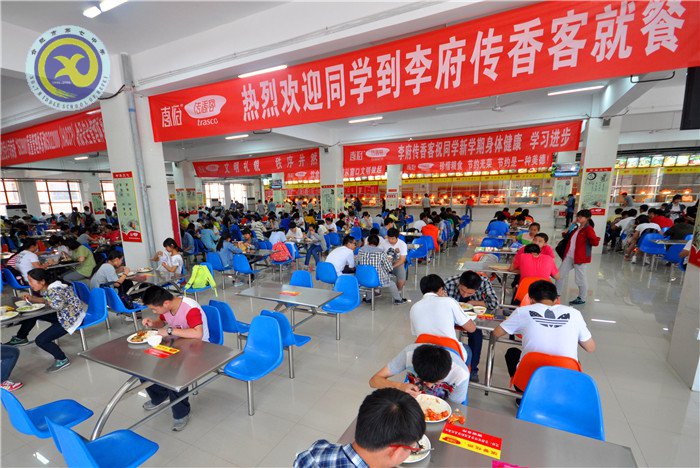 多彩寄宿 乐学七中(图1)