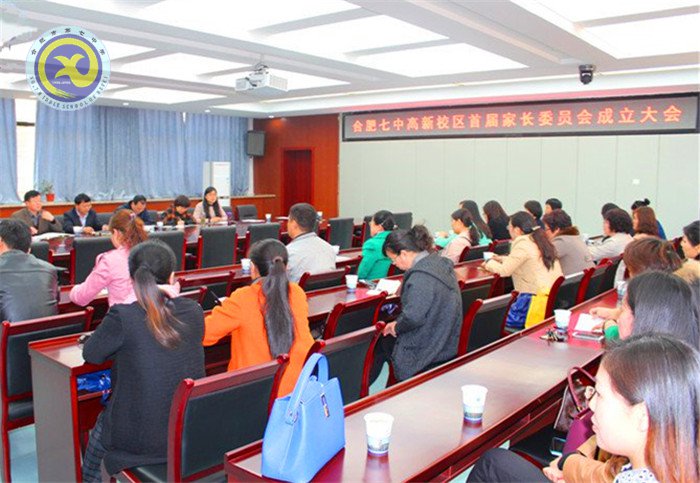 多彩寄宿 乐学七中(图2)