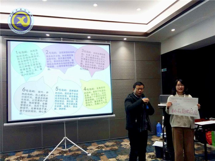 从心启程,遇见未来(图3)
