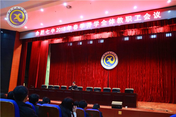 春暖花开迎开学,统筹各方新起航(图1)