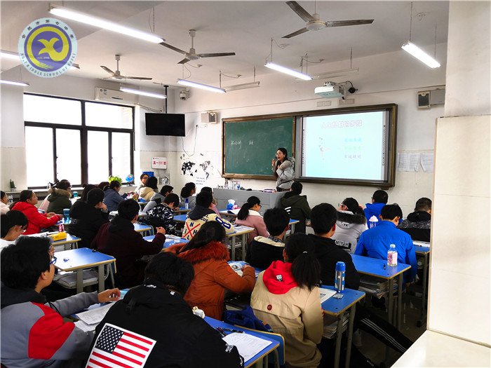 正确认识自我,开启美好人生(图1)