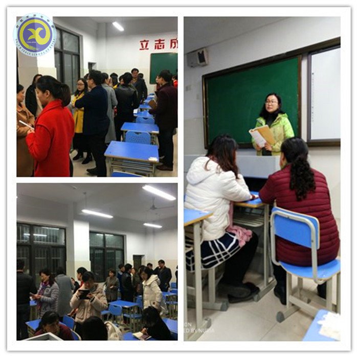 齐抓共管保安全,心如一家助高考(图1)