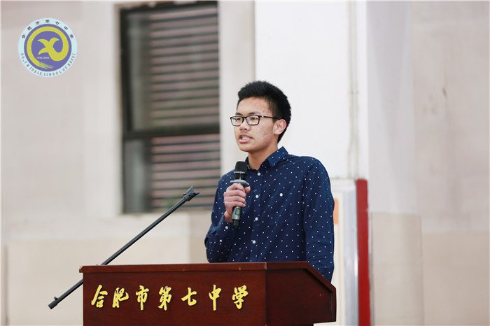 一朝梦圆须百日攻坚,志在必得奔心仪高校(图11)