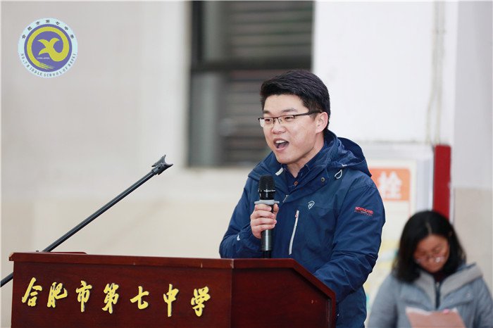 一朝梦圆须百日攻坚,志在必得奔心仪高校(图15)