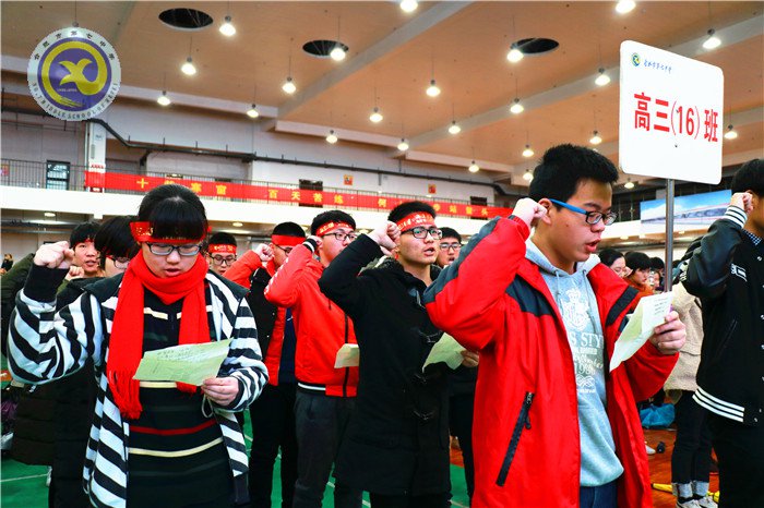 一朝梦圆须百日攻坚,志在必得奔心仪高校(图20)