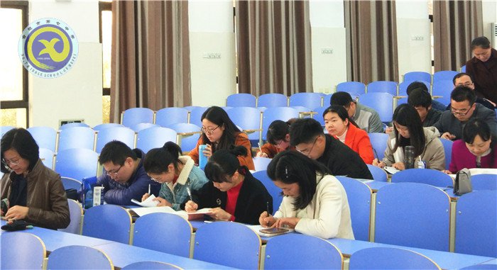 积极自评互评 提升党性修养(图4)