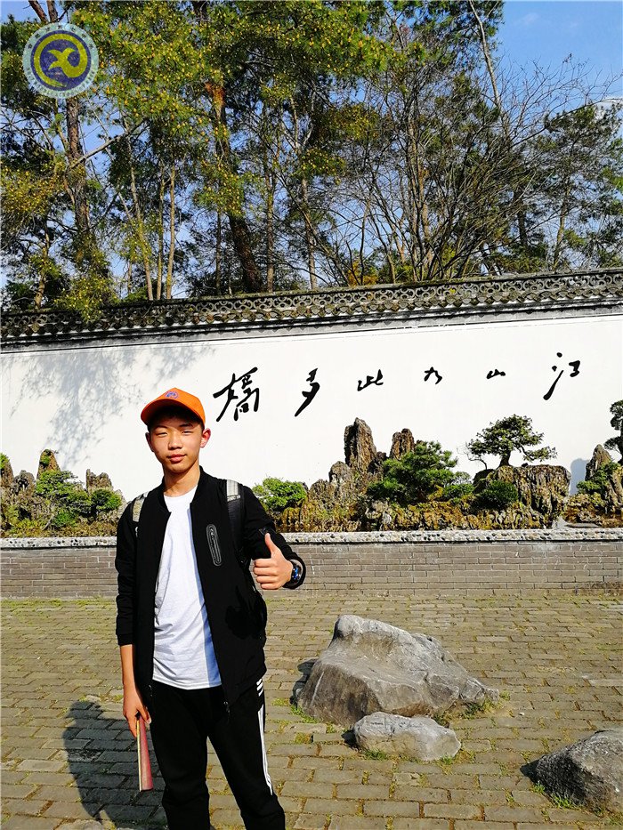 胜日寻芳皖水滨 无边光景一时新(图7)