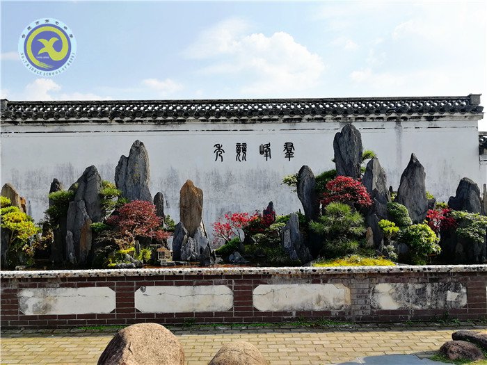 胜日寻芳皖水滨 无边光景一时新(图8)
