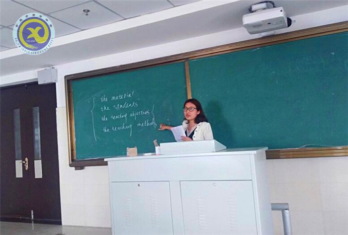 赛教学基本技能,展青年教师风采(图2)