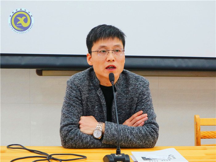 强化落实教学中心 精准分析精准教学(图2)