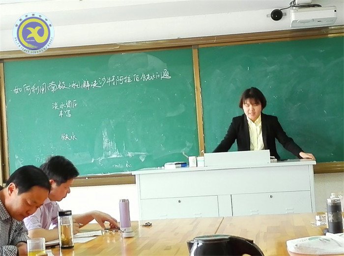 三尺讲台赛风采 百家争艳展水平(图3)