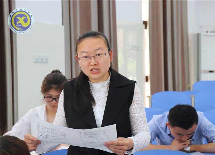 数学研讨共成长 素养立意探教学(图4)