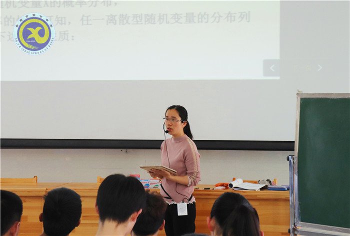 数学研讨共成长 素养立意探教学(图3)