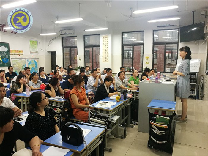 同心同德促发展 共生共荣求奋进(图3)