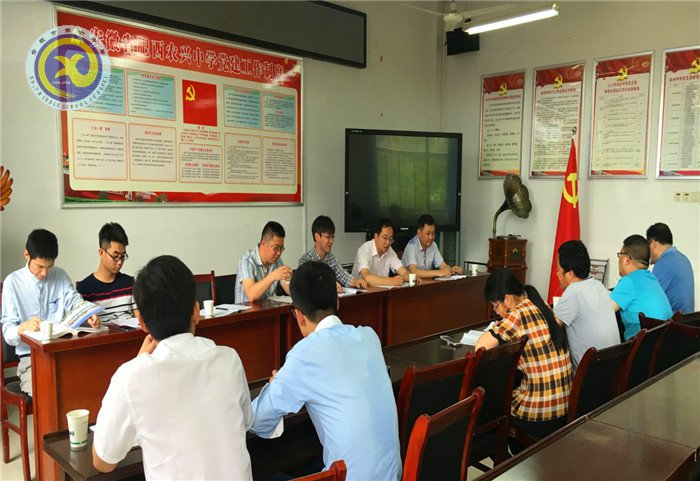 校际交流促发展,同课异构谱新章(图4)
