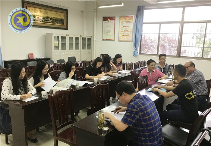 同课异构呈现精彩课堂,教研教评促进专业成长(图4)