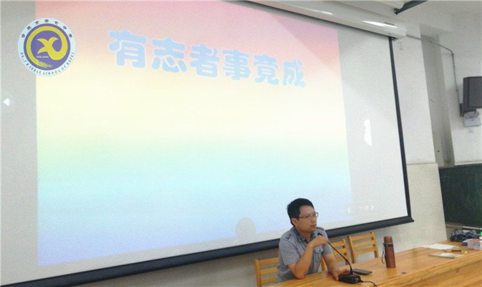 奋起直追, 追寻曾经的美丽(图3)