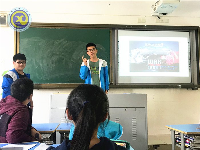 合肥七中2018年校本课程巡展——朱玉莲老师的《世界风流人物》(图5)