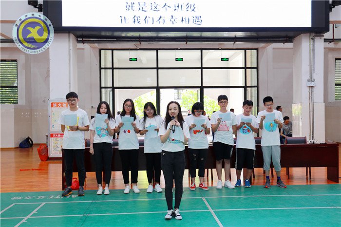 奋斗半生,归来仍是我七中英俊少年(图7)