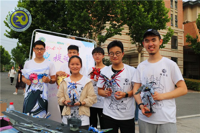 合肥七中第二届社团文化艺术节暨淘宝节圆满落下帷幕(图8)