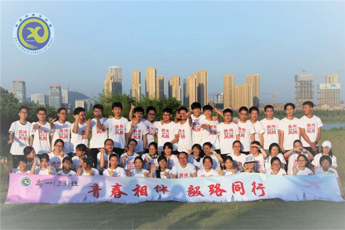 合肥日报:美丽七中 精细管理 让教育有温度(图6)