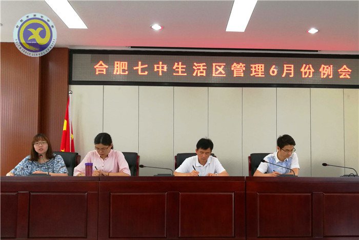 责任胜于能力,细节决定成败(图3)
