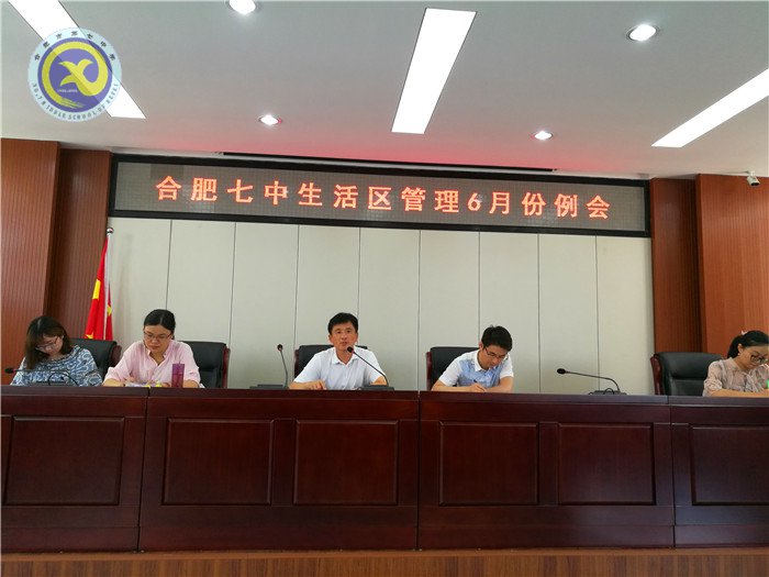 责任胜于能力,细节决定成败(图6)