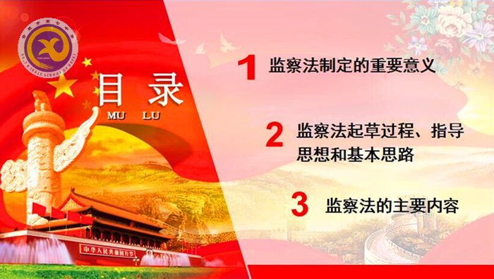 长风破浪会有时,直挂云帆济沧海(图3)