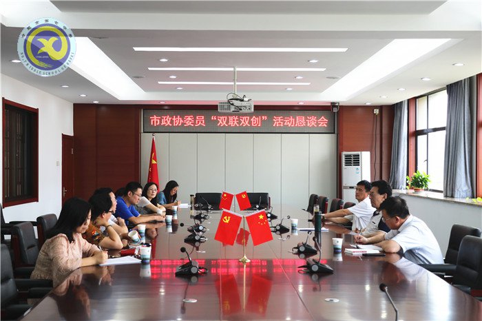 火热六月 荣耀七中(图30)