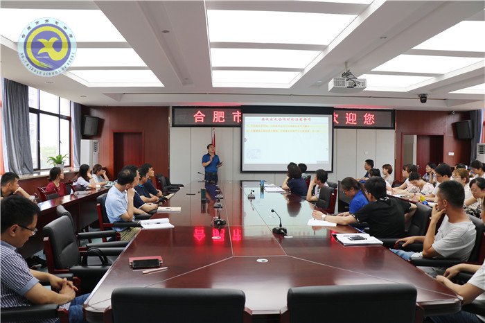 火热六月 荣耀七中(图40)
