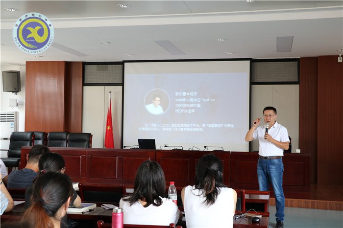 微课,时代在召唤(图1)