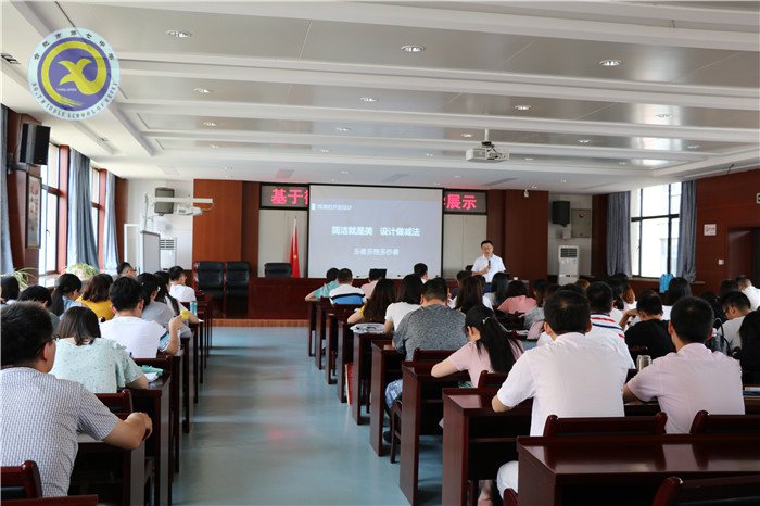微课,时代在召唤(图2)