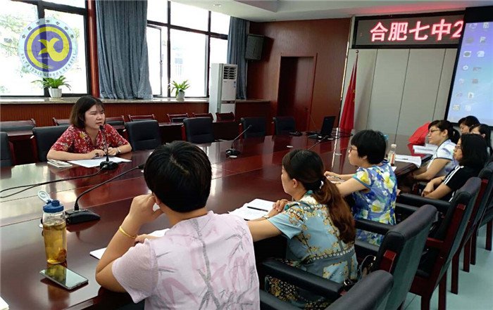 精细管理 守护成长(图4)