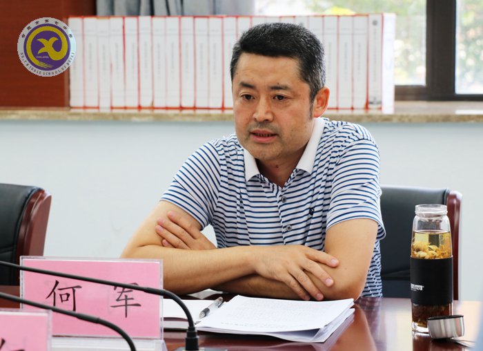 合肥七中党委召开“讲忠诚、严纪律、立政德”专题民主生活会(图3)