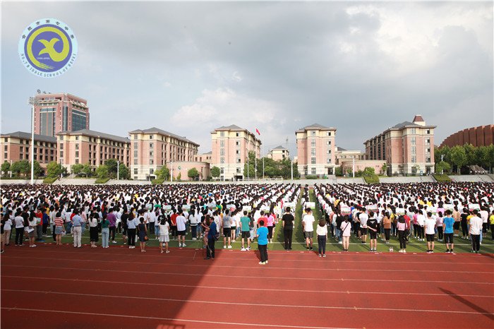 做最美中学生 圆最美中国梦(图2)