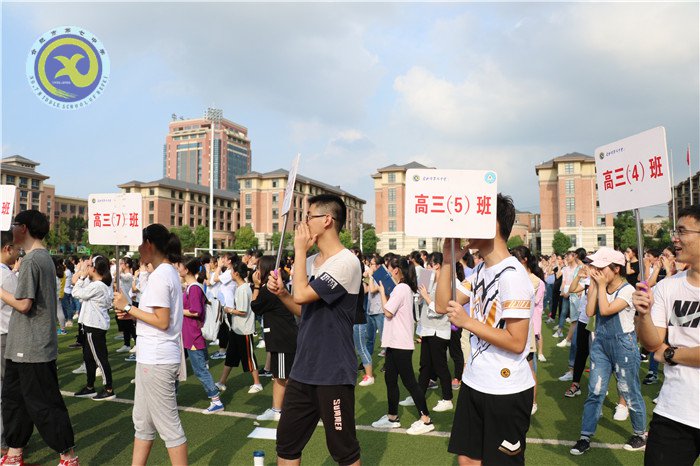 做最美中学生 圆最美中国梦(图3)