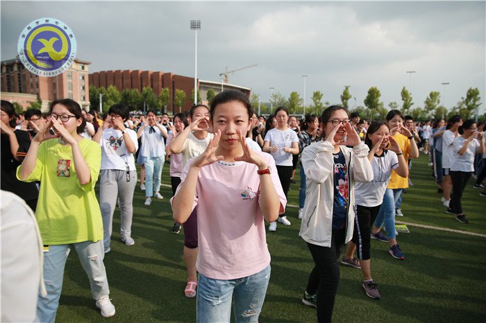 做最美中学生 圆最美中国梦(图4)