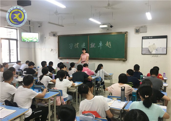 习惯造就卓越 理想静待花开(图3)