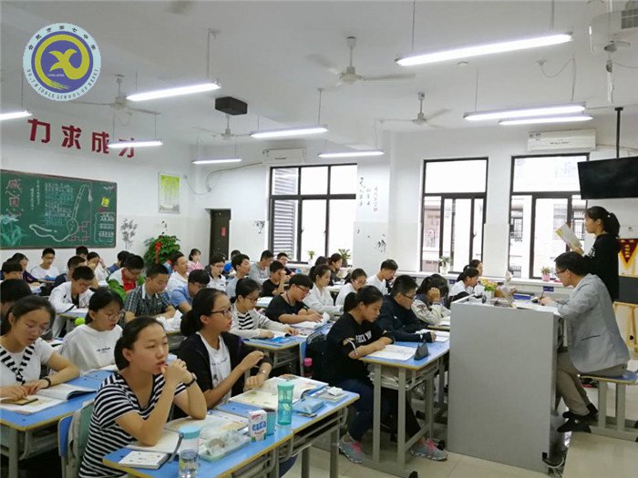 青春似火勤学早,便引书声到碧霄(图1)
