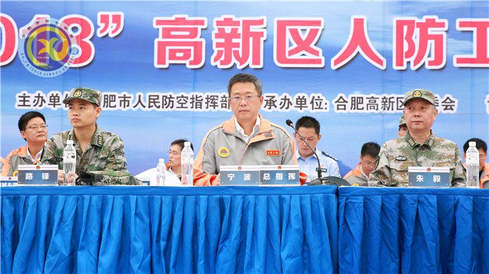 勿忘国耻 警钟长鸣(图2)