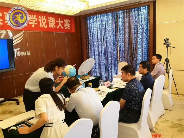 众志成城共助力,合七地理添佳绩(图4)