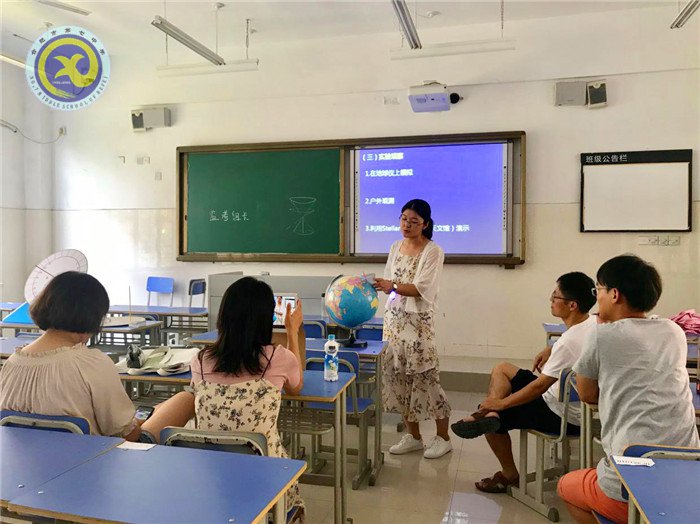 众志成城共助力,合七地理添佳绩(图2)